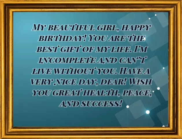 Cute Wishes For Birthday Girl Cute Wishes For Birthday Girl