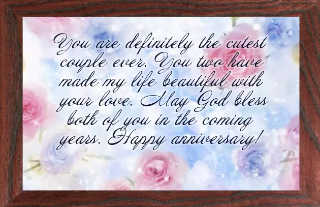 Happy Anniversary Dad And Mom Happy Anniversary Dad And Mom