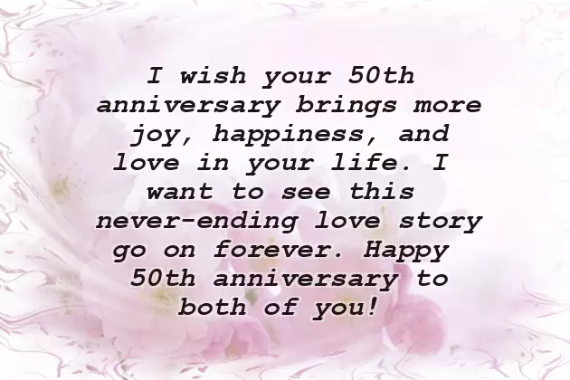 Anniversary Thoughts For Mom And Dad