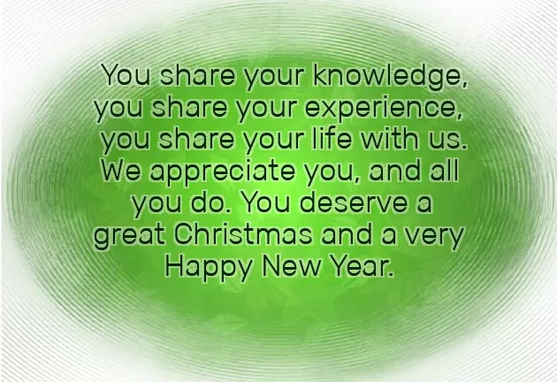 Merry Christmas To All Family And Friends