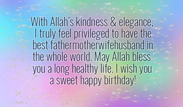 1St Birthday Wishes For Daughter From Dad