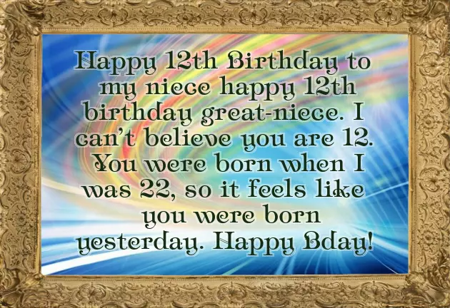 Happy 12Th Birthday Niece Happy 12Th Birthday Niece