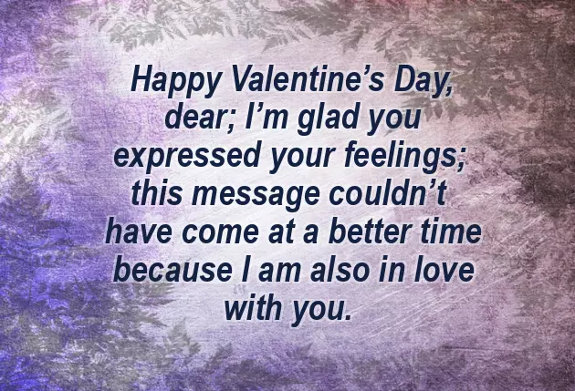 Wishes To Valentine Wishes To Valentine