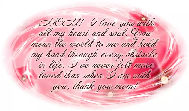 Good Morning Message To My Mom Good Morning Message To My Mom