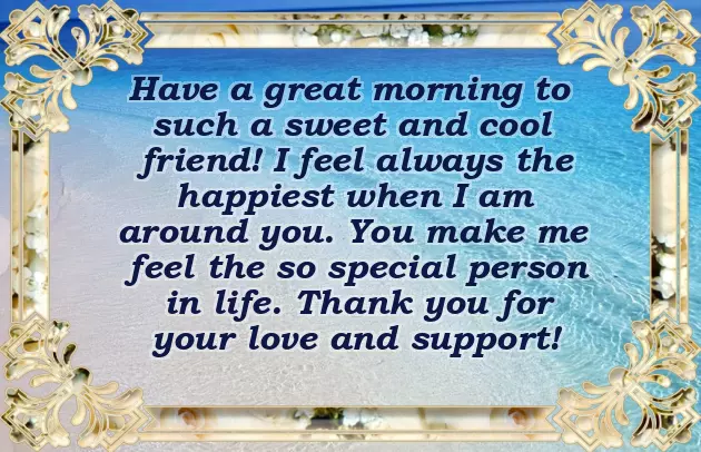 Best Morning Message For Friend