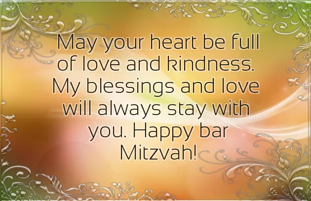 Bat Mitzvah Wishes Bat Mitzvah Wishes