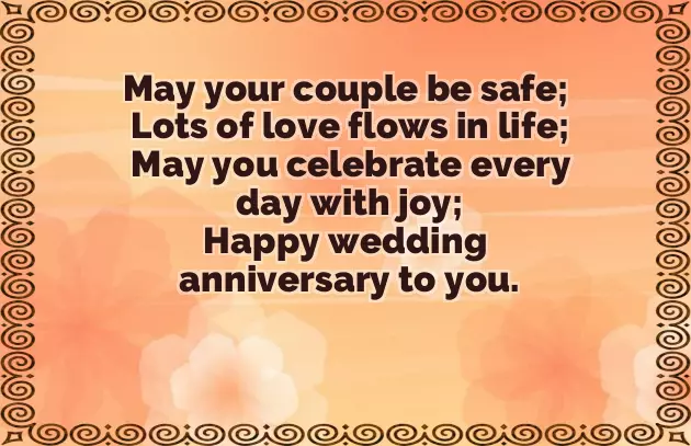 Best Wishes For Marriage Anniversary To Bhaiya Bhabhi Best Wishes For Marriage Anniversary To Bhaiya Bhabhi