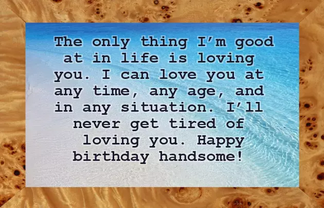 Hubby Birthday Thought Hubby Birthday Thought