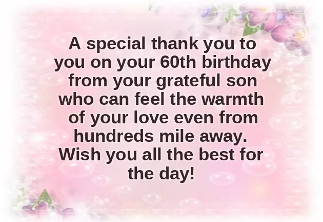 Birthday Wishes To Your Mum