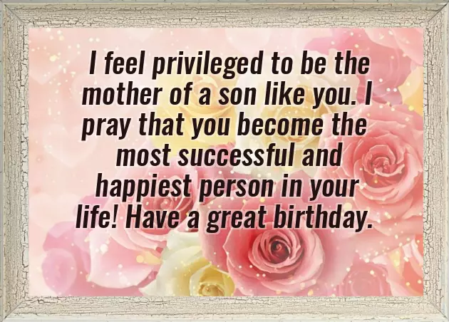 Wishing Happy Birthday To Kid Wishing Happy Birthday To Kid