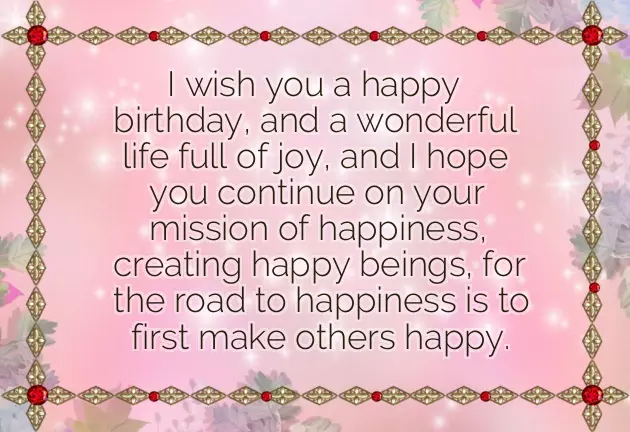 Short 1St Birthday Wishes For Baby Girl Short 1St Birthday Wishes For Baby Girl