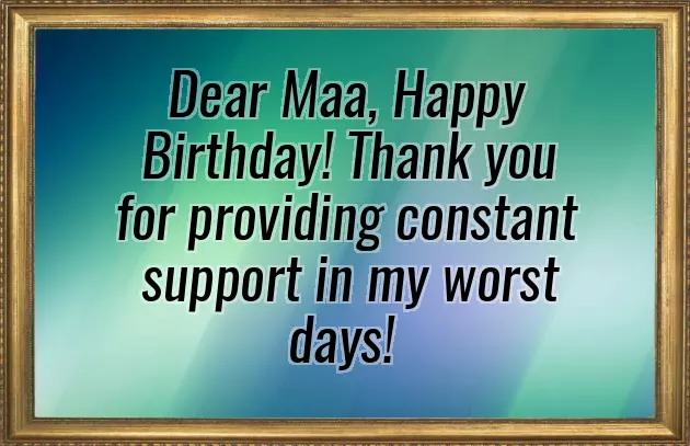 Happy Birthday To My Beloved Mom