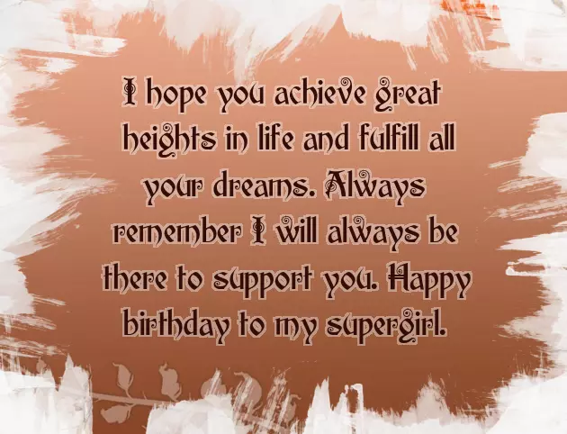 Daughter Birthday Greetings From Dad Daughter Birthday Greetings From Dad