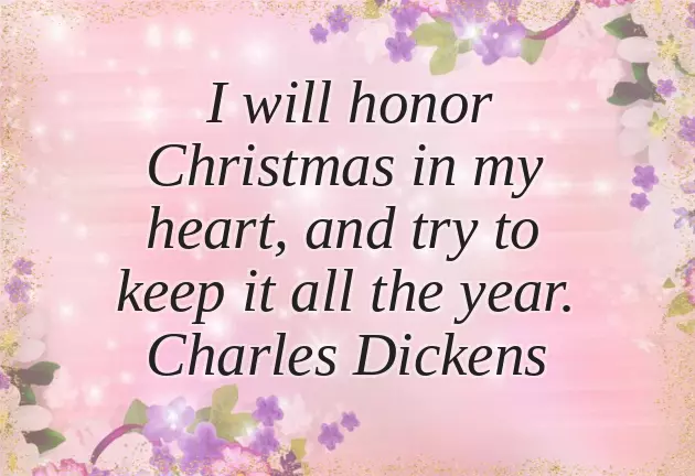 Best Wishes On New Year