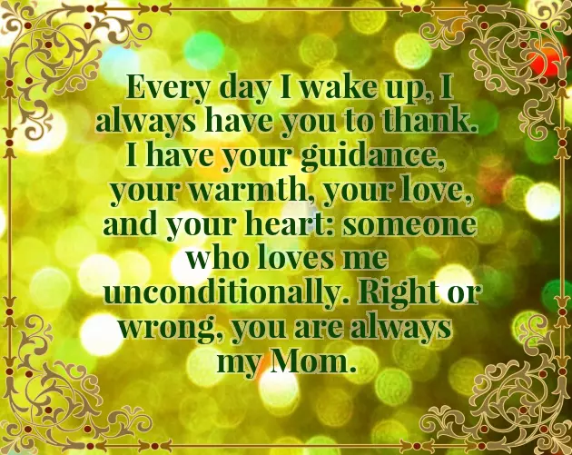 Happy Birthday To The Most Amazing Mom Happy Birthday To The Most Amazing Mom