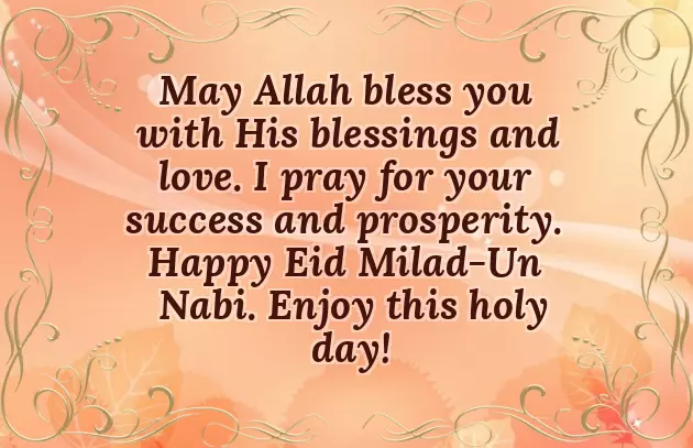 Wishes For Eid Wishes For Eid