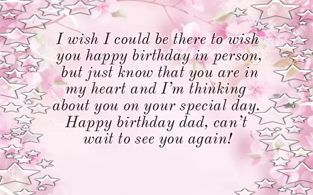Dad Birthday Quotes Dad Birthday Quotes