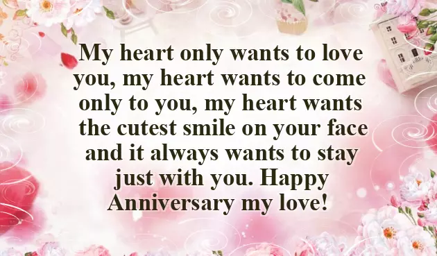 First Anniversary Quotes For Wife First Anniversary Quotes For Wife