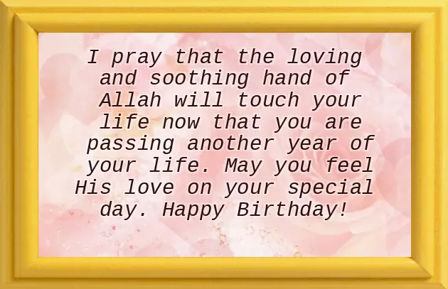 1St Birthday Wishes For Daughter From Dad