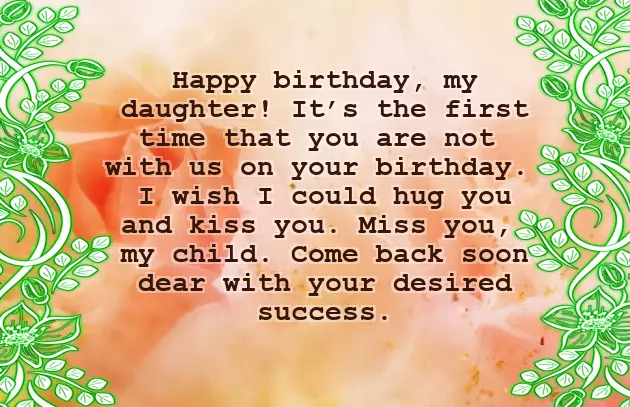 Birthday Wishes For Daughter Turning 7 Birthday Wishes For Daughter Turning 7