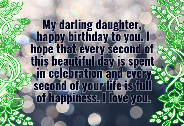 Happy Birthday Quotes For Teenager Happy Birthday Quotes For Teenager