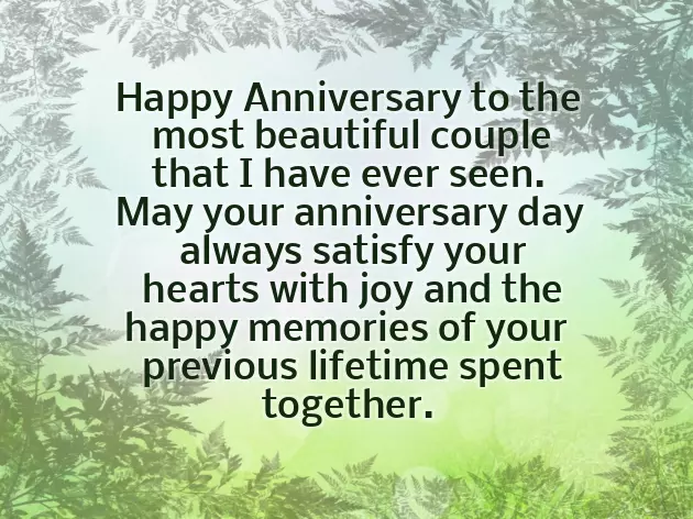 Happy Marriage Anniversary Jiju And Didi Happy Marriage Anniversary Jiju And Didi