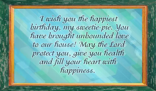 Happy Birthday Pretty Girl Happy Birthday Pretty Girl