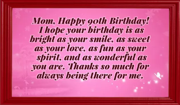 Funny Happy Birthday Wishes For A Friend Funny Happy Birthday Wishes For A Friend