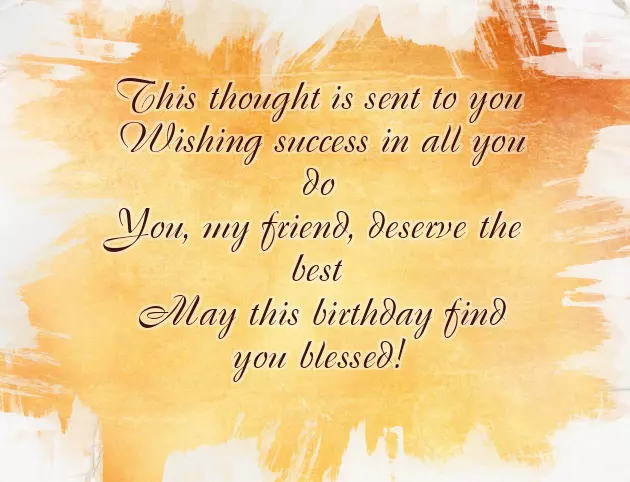 Funny Birthday Poems For Friends