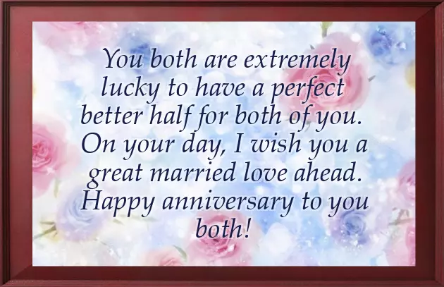 Happy Anniversary To A Lovely Couple Happy Anniversary To A Lovely Couple