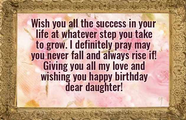 Happy Birthday Quotes From Daughter To Father Happy Birthday Quotes From Daughter To Father