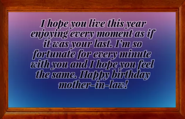 Happy Birthday Mummy Marathi