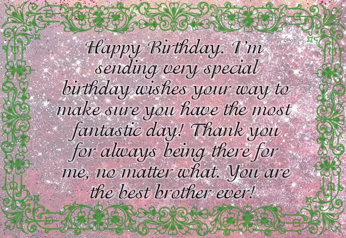Wishing Your Brother Happy Birthday Wishing Your Brother Happy Birthday