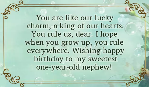 Happy Birthday My Sweet Masi Happy Birthday My Sweet Masi