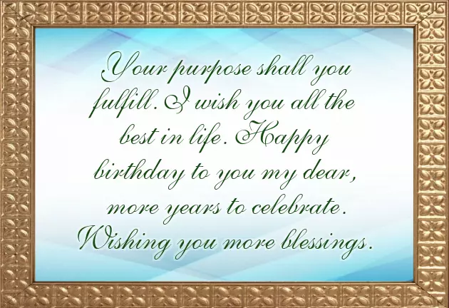 Happy Birthday Little Princess Happy Birthday Little Princess