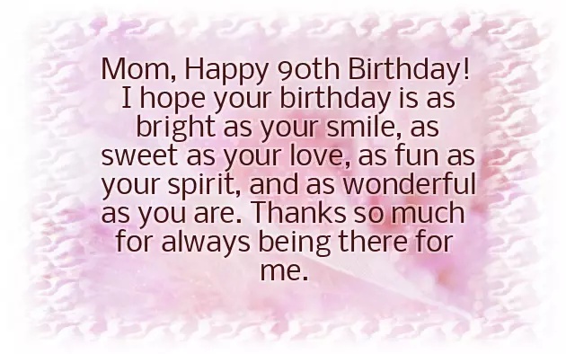 Happy Birthday For My Mum Happy Birthday For My Mum
