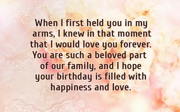 Congratulations Quotes For Daughter