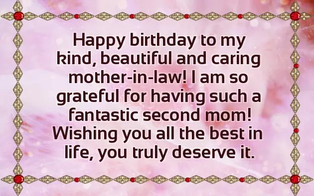 Birthday Of Mother In Law Birthday Of Mother In Law