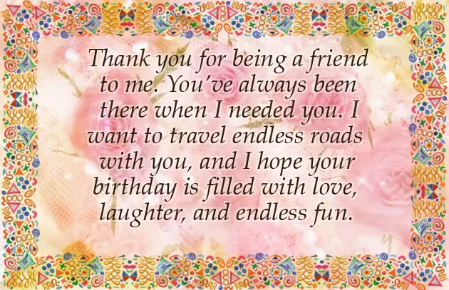 Happy Birthday From Your Aunt Happy Birthday From Your Aunt