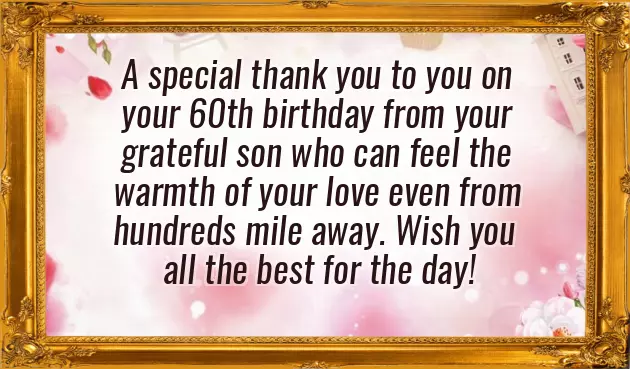 Bday Quotes For Mother Bday Quotes For Mother
