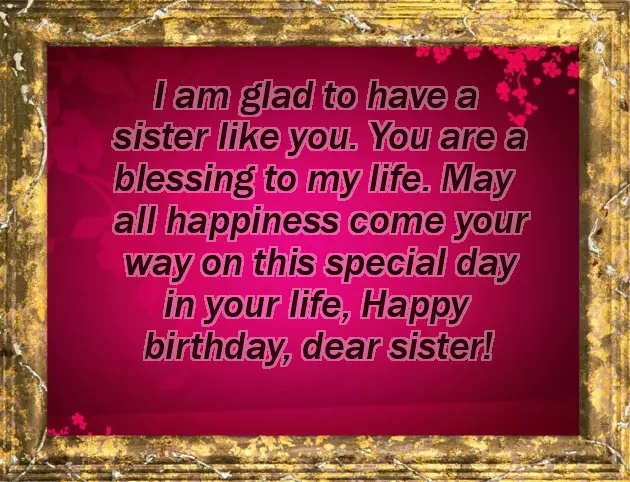 Birthday To Little Sister Birthday To Little Sister