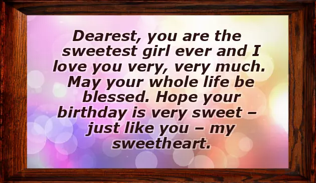 Happy Birthday To A Sweet Girl Happy Birthday To A Sweet Girl