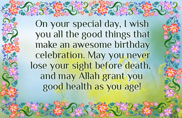 Happy Birthday Wishes For My Friend Wife