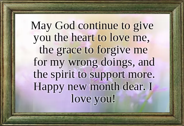 August New Month Message August New Month Message