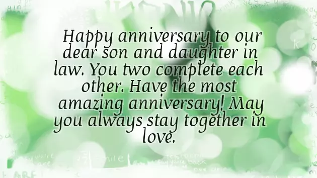 Birthday Wishes To Son In Law From Father In Law