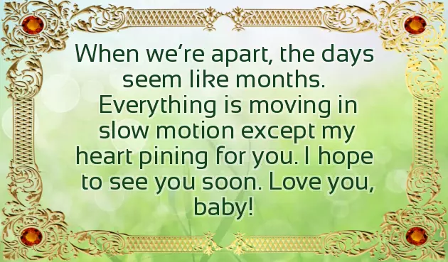 Good Night In Romantic