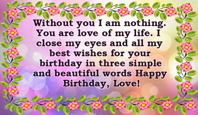 Birthday Wishes To Husband Download Birthday Wishes To Husband Download