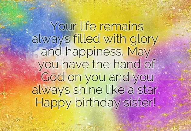 Happy Birthday Wishes To A Cousin Sister