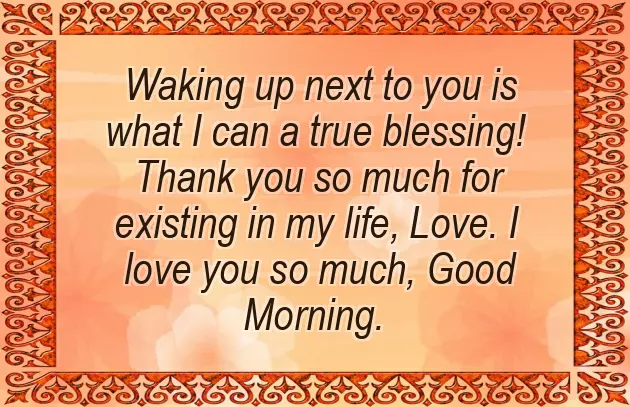 Good Morning Flower For My Love Good Morning Flower For My Love