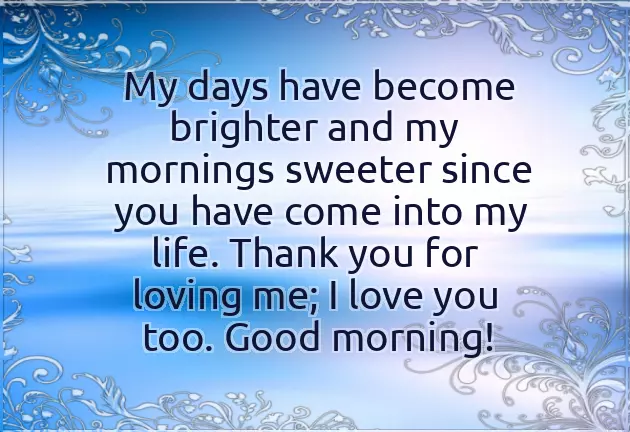 Greetings To My Love